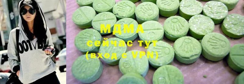 mega ссылки  купить наркотик  Корсаков  MDMA Molly 